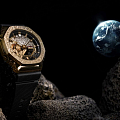 Часы Casio G-Shock GM-2100MG-1A Moon Watch Gold фото 3