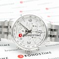Часы Tissot PRC 200 Chronograph T114.417.11.037.00 фото 9