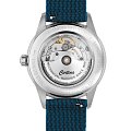 Часы Certina DS-1 Powermatic 80 C029.807.11.041.02 фото 11
