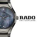 Часы Rado True Star Sign - Aries R27243882 фото 2