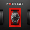 Часы Tissot Gent XL 3X3 Street Basketball T116.410.36.067.00 фото 6