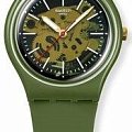 Часы Swatch Gent Biosourced Lacquered SO28G110 фото 3