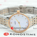Часы Rado Coupole Classic Diamonds R22897923 фото 6