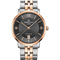 Часы Certina DS Caimano Powermatic 80 C035.407.22.087.01