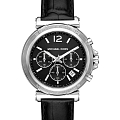 Часы Michael Kors Maren MK7499