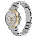 Часы Michael Kors Maren MK7495 фото 4