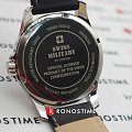 Часы Swiss Military by Chrono Сверхточные SM30200.26 фото 4