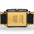 Часы Rado Integral R20845712 фото 3