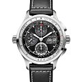 Часы Hamilton Khaki Aviation X-Patrol Auto Chrono H76556731