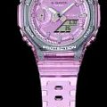 Часы Casio G-Shock GMA-S2100SK-4A фото 11