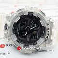 Часы Casio G-Shock GA-700SKE-7A фото 15