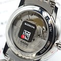 Часы Rado Coupole Classic Automatic R22860204 фото 7