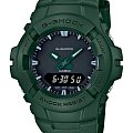 Часы Casio G-Shock G-100CU-3A
