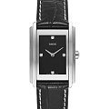 Часы Rado Integral Diamonds R20213715