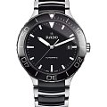 Часы Rado Centrix Automatic R30002162