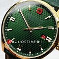 Часы Swiss Military Hanowa Roadrunner SMWGB2200111 фото 3