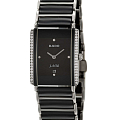 Часы Rado Integral R20429712