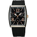 Часы Orient UTAG001B (FUTAG001B)