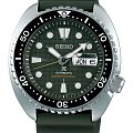 Часы Seiko Prospex SRPE05K1S