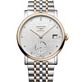 Часы Longines Elegant Collection L4.312.5.77.7