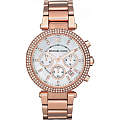 Часы Michael Kors Ritz MK5491