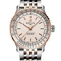 Часы Breitling Navitimer Automatic 41 U17329F41G1U1